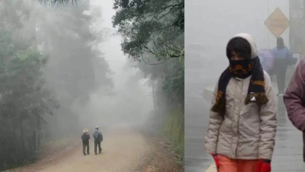 A sacar abrigos: temperaturas de hasta 12 grados en Honduras este 1 de enero
