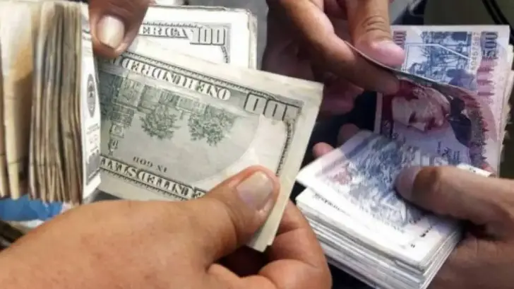 Así cerró el tipo de cambio en Honduras tras superar los 26 lempiras por dólar